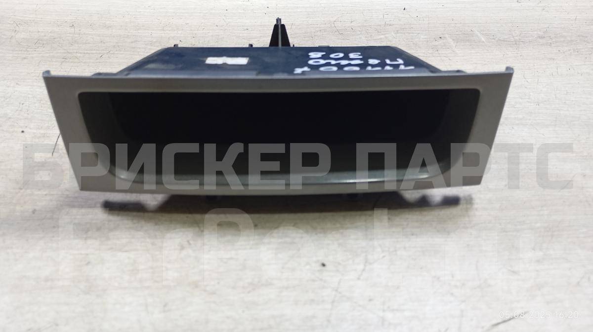  для Пежо 408 1 поколение 9659920777