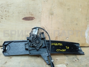 Стеклоподъемник электрический правый передний на Крайслер ПТ Крузер 6145252