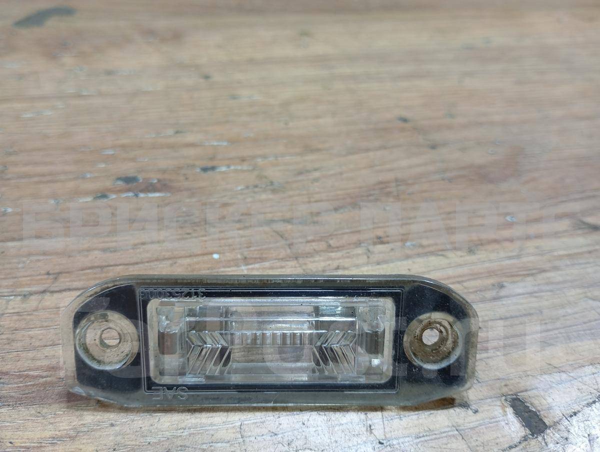  для Вольво XC90 1 поколение