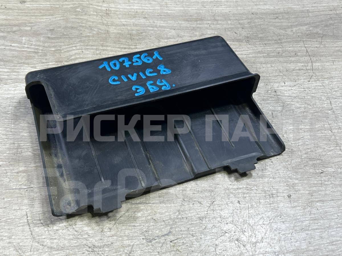 Корпус блока ЭБУ на Хонда Сивик VIII 4D 37823A010