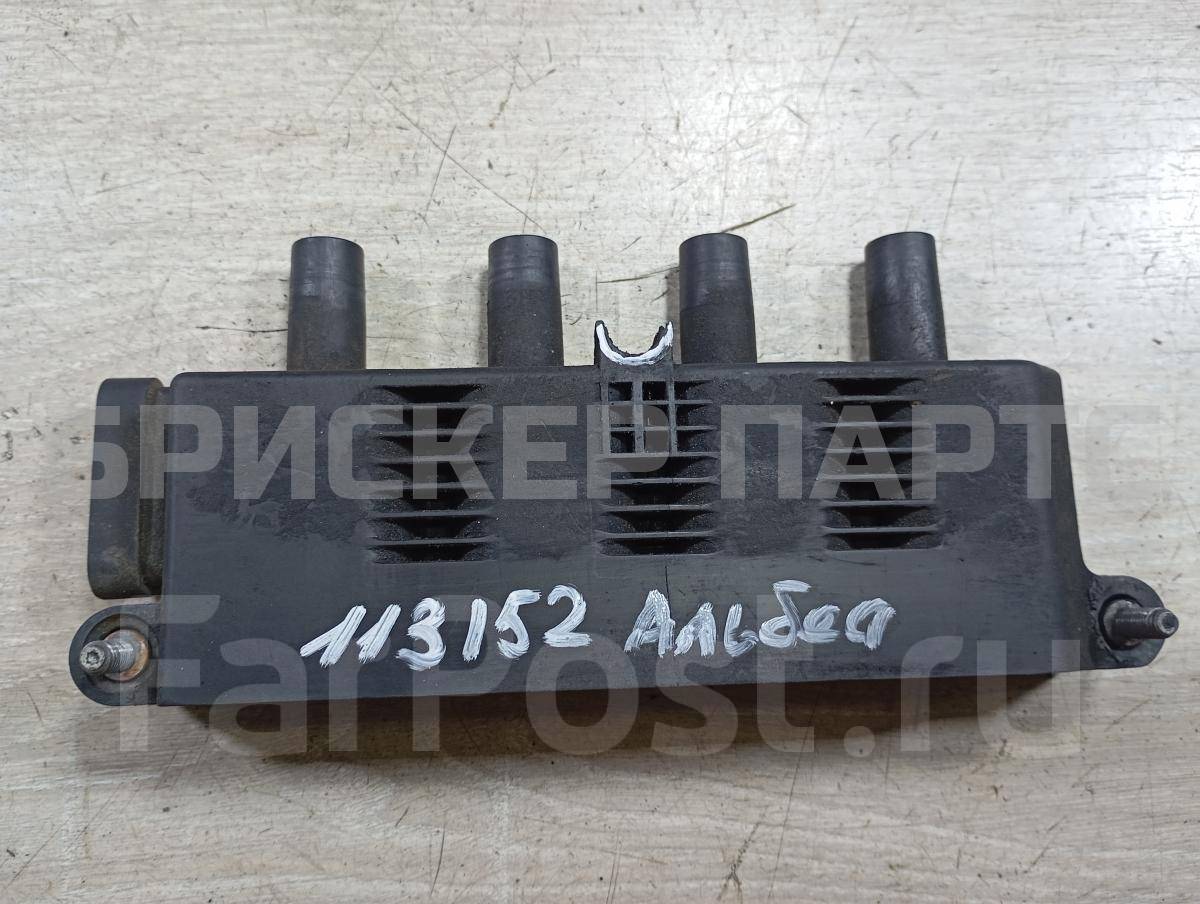 Катушка (модуль) зажигания для Фиат Альбеа 1 (178)