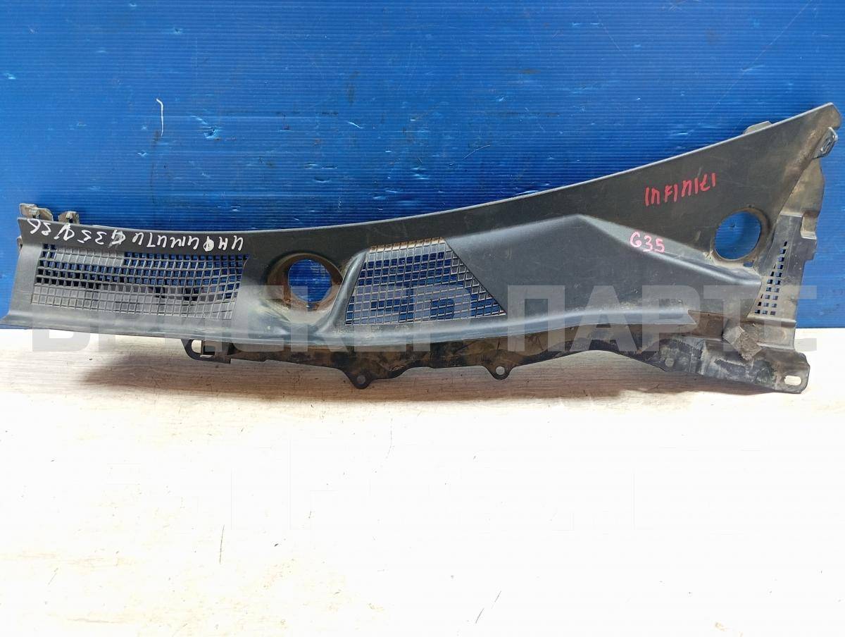 Решетка стеклоочистителя, жабо левая (планка под дворники, накладка под лобовое стекло) для Инфинити G 3 поколение V35