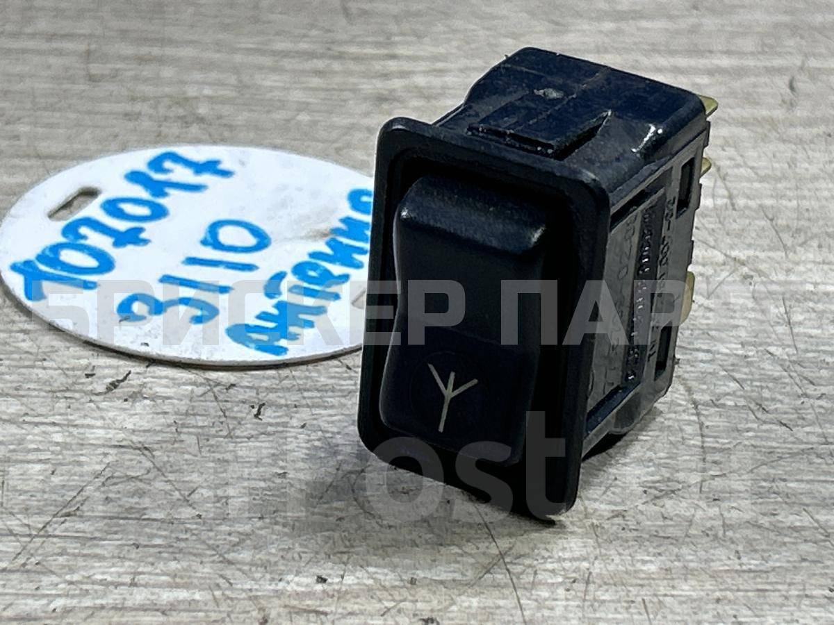 Кнопка многофункциональная на ГАЗ Волга 3110 7737090208