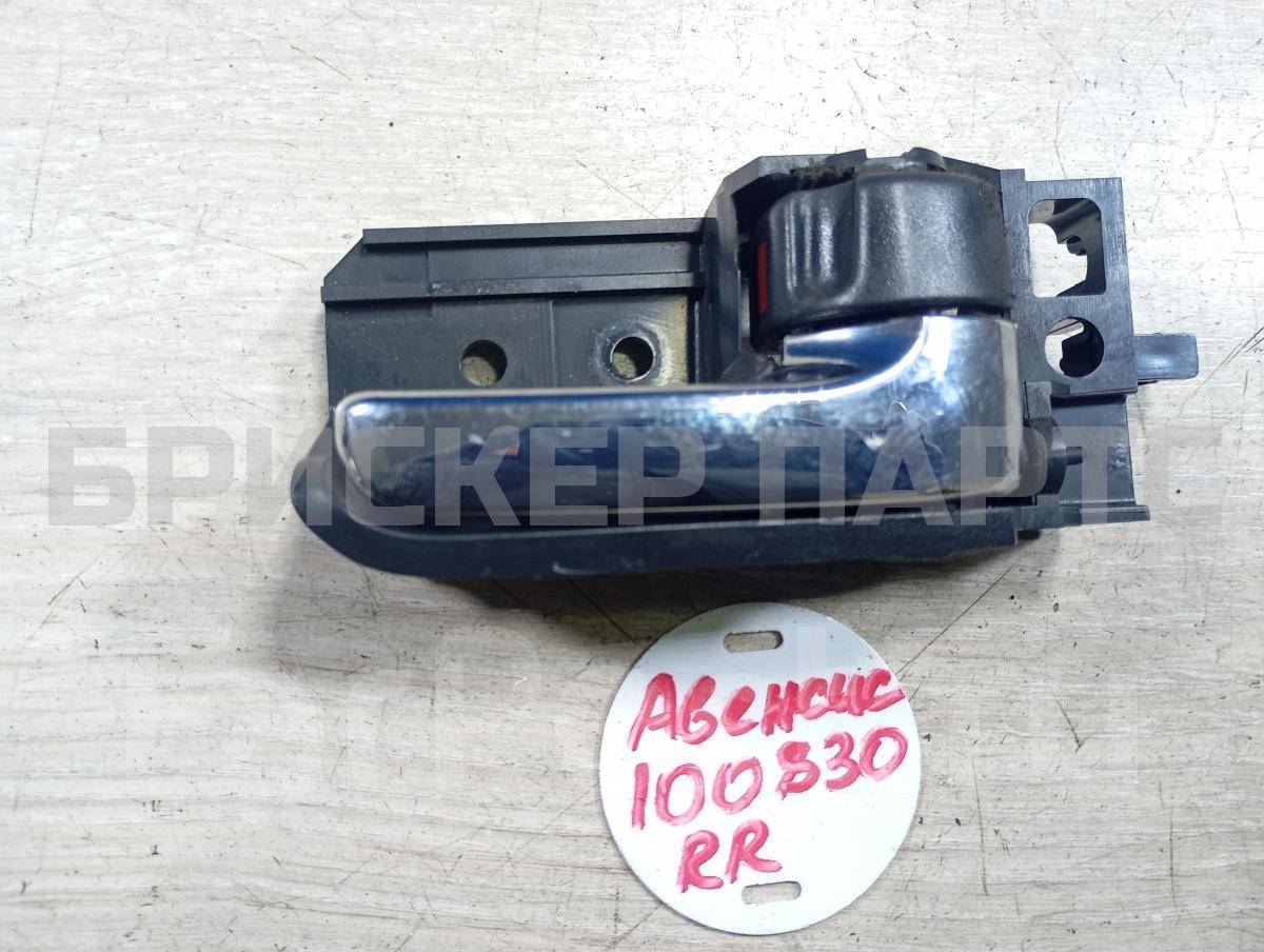 Ручка открывания двери задней правой (внутренняя) на Тойота Авенсис II (T250) 6920505040B0 Ручка открывания двери задней правой (внутренняя) на Тойота Авенсис II (T250) 6920505040B0