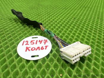 Разъем (фишка, штекер, колодка) для Митсубиси Дион 8522A902