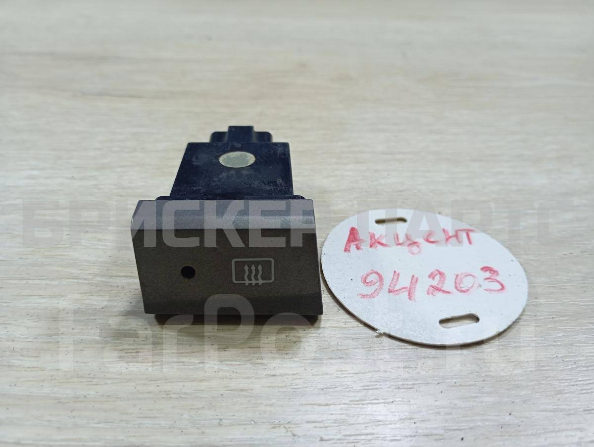 Кнопка, клавиша, выключатель обогрева (подогрева) заднего стекла для Хендай Акцент 2 поколение ТагАЗ 9371025000