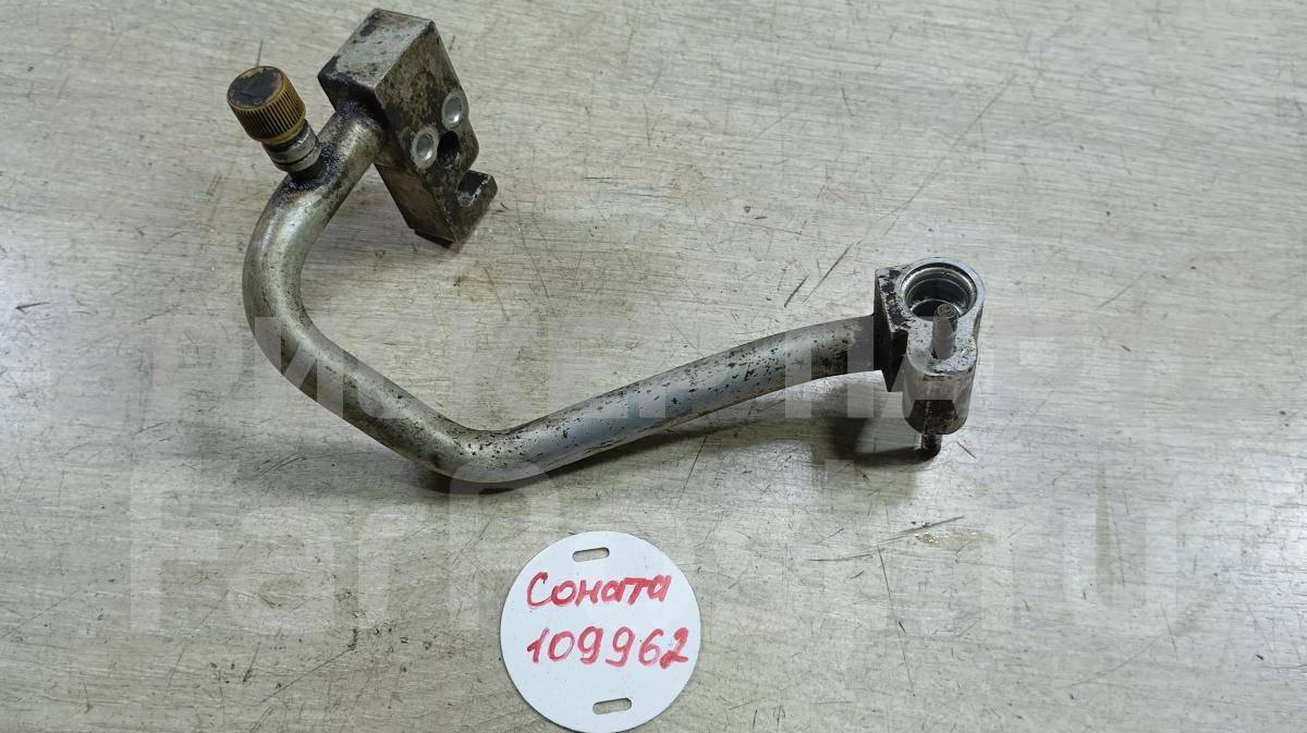 Трубка кондиционера для Хендай Соната 4 поколение (EF) 977643D701