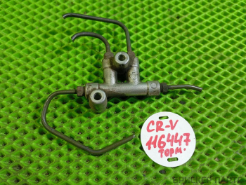 Распределитель, регулятор давления тормозных сил (колдун) для Хонда Одиссей / Шаттл 2 поколение