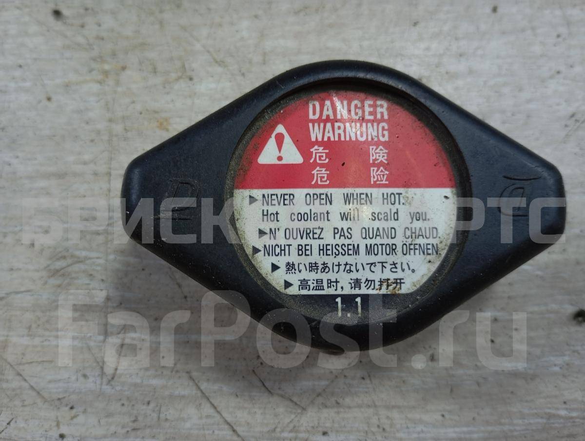 Крышка радиатора для Хонда Цивик 8 4D (FD) 19045RAA003