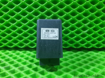 Реле для Киа Сид 2 поколение JD