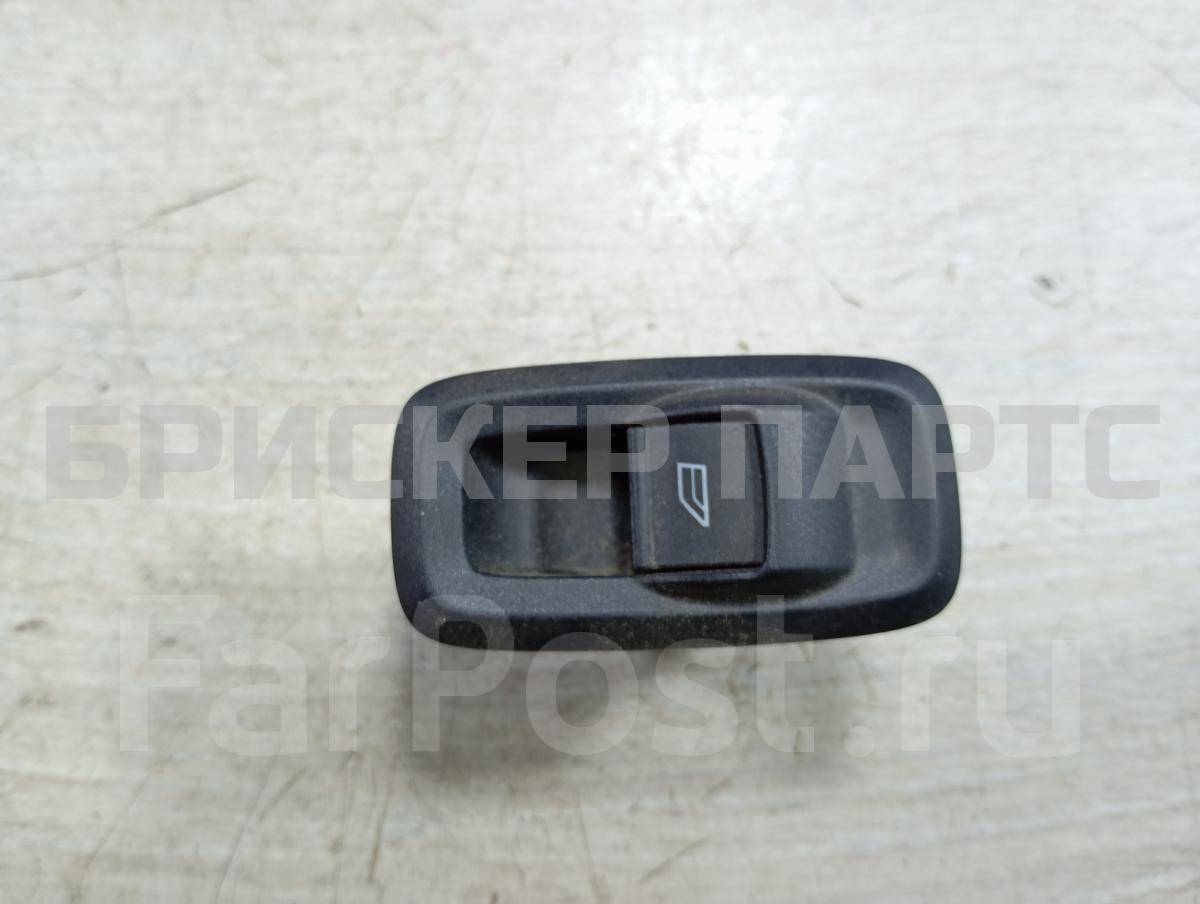 Кнопка, клавиша стеклоподъемника для Форд ЭкоСпорт 1 поколение 1788064
