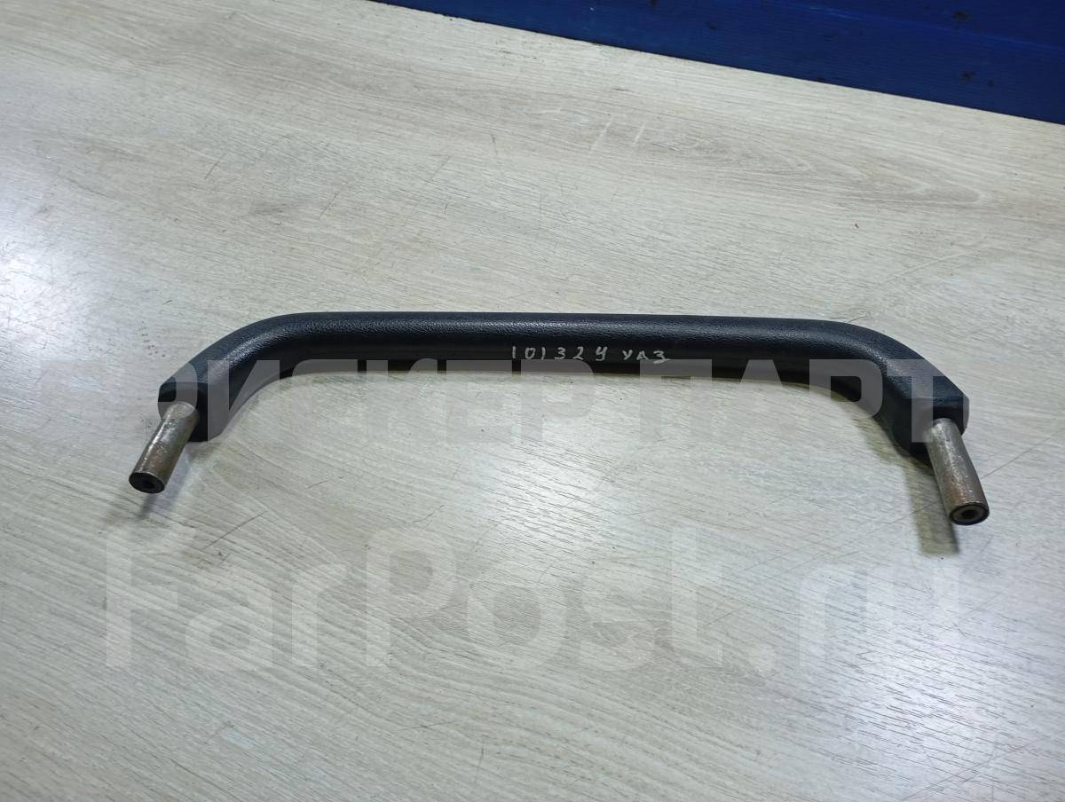 Поручень панели приборов (ручка торпеды) для УАЗ Симбир 3162 31625325188