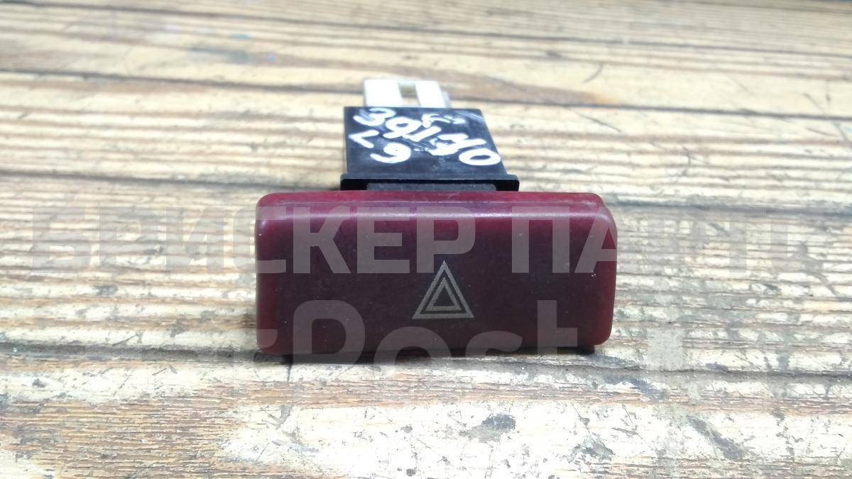 Кнопка аварийной сигнализации на Митсубиси Лансер 9 поколение (CS) MR406456