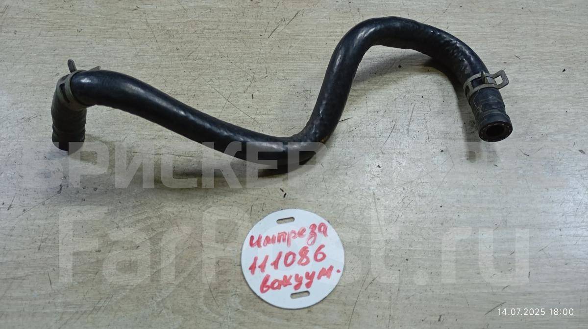 Шланг вакуумного усилителя тормозов на Субару Импреза 2 поколение (GG,GD /G11) 26140FE170