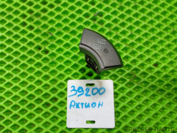 Кнопка, клавиша, выключатель обогрева (подогрева) зеркал для Санг Енг Актион 2 поколение CK 8522009011HCX