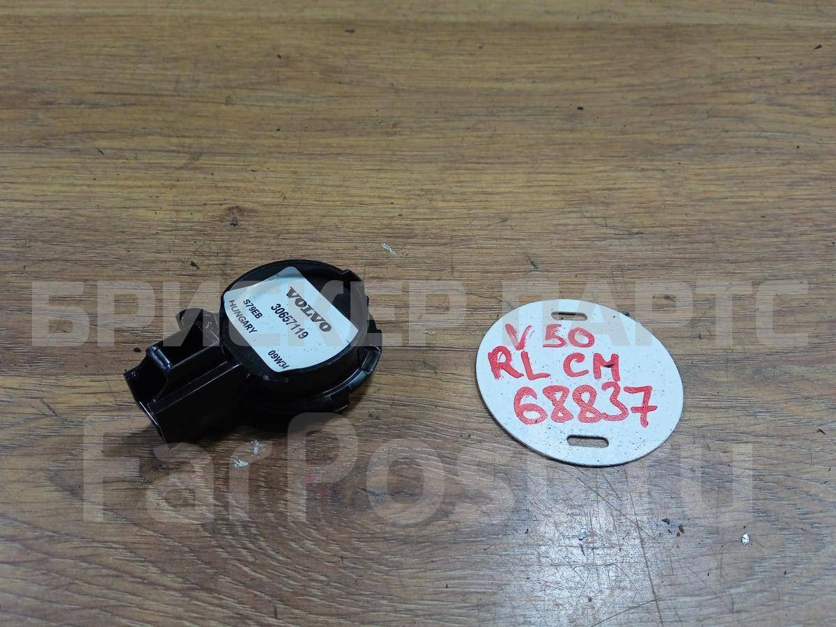 Динамик высокочастотный левый на Вольво V50 30657119