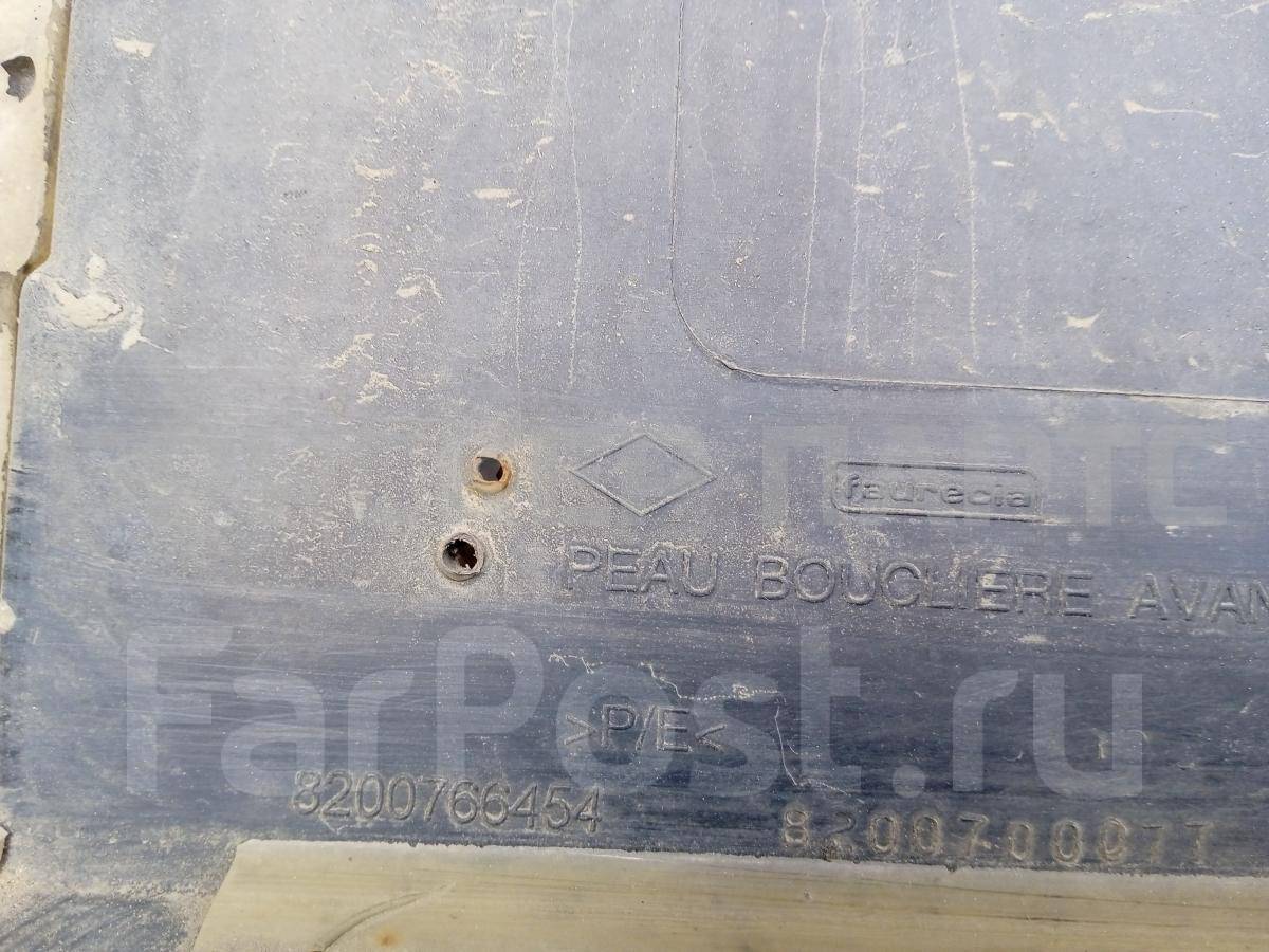 Бампер передний на Рено Логан I поколение 8200766454