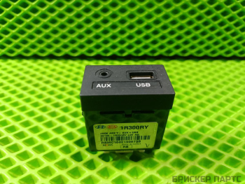 Блок, разъем AUX, USB, наушников для Хендай Солярис 1 (RB) рестайлинг 961201R300RY