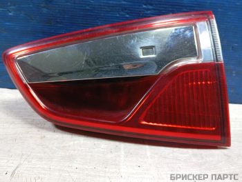 Ручка двери (крышки) багажника наружная для Форд ЭкоСпорт 1 поколение