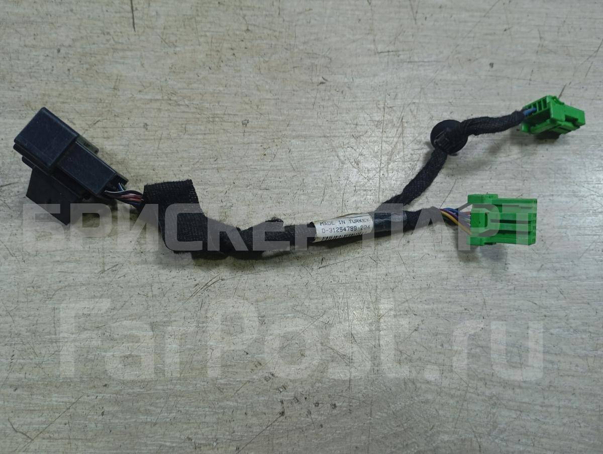 Проводка (коса) потолка на Вольво S60 2