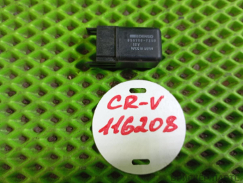 Реле топливного насоса для Хонда CR-V 1 (RD1) 39794SE0003