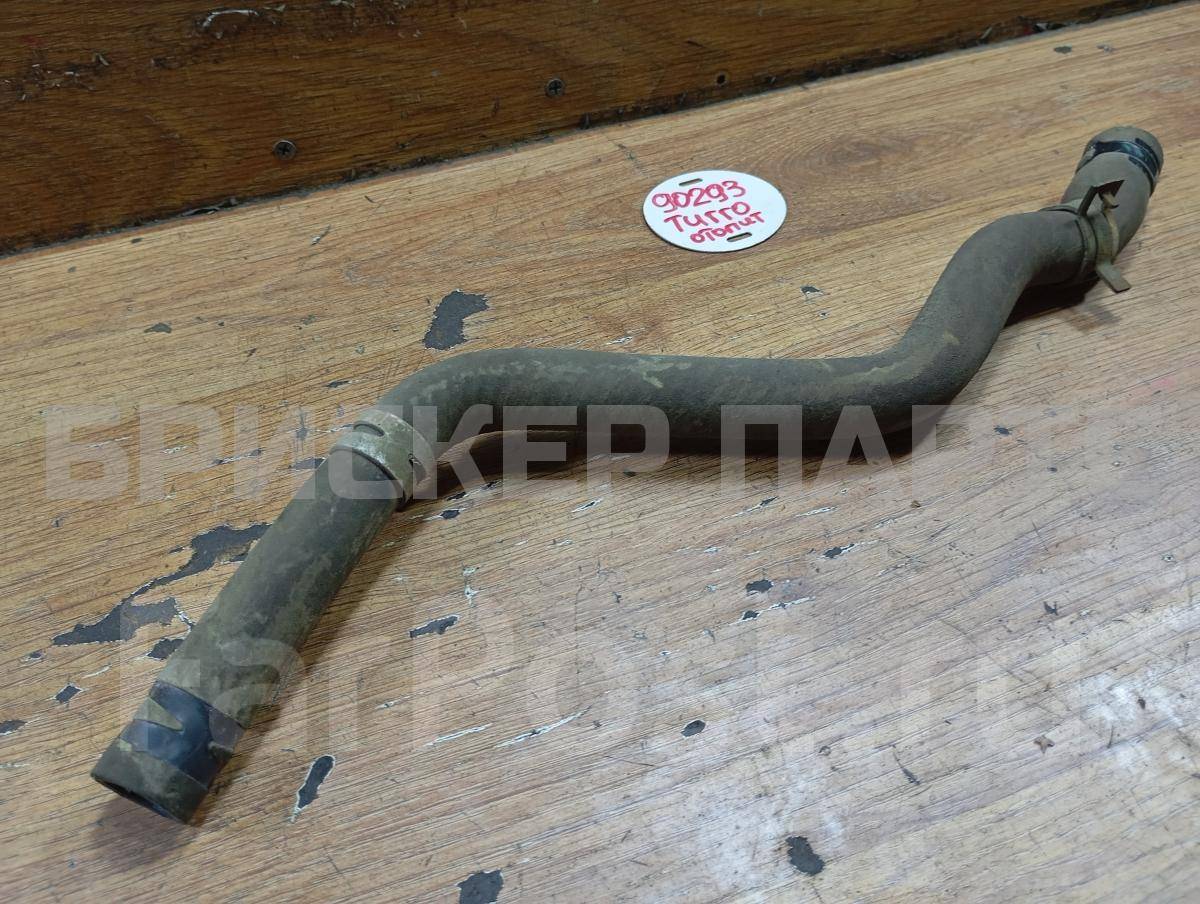 Патрубок отопителя для Чери Тигго 1 поколение T11 рестайлинг T111303501LA