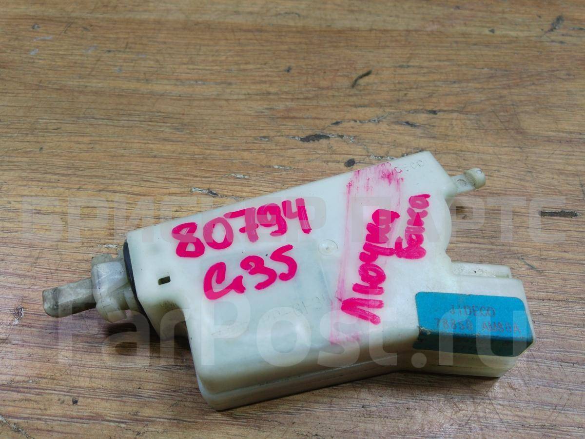  для Инфинити G 4 поколение V36