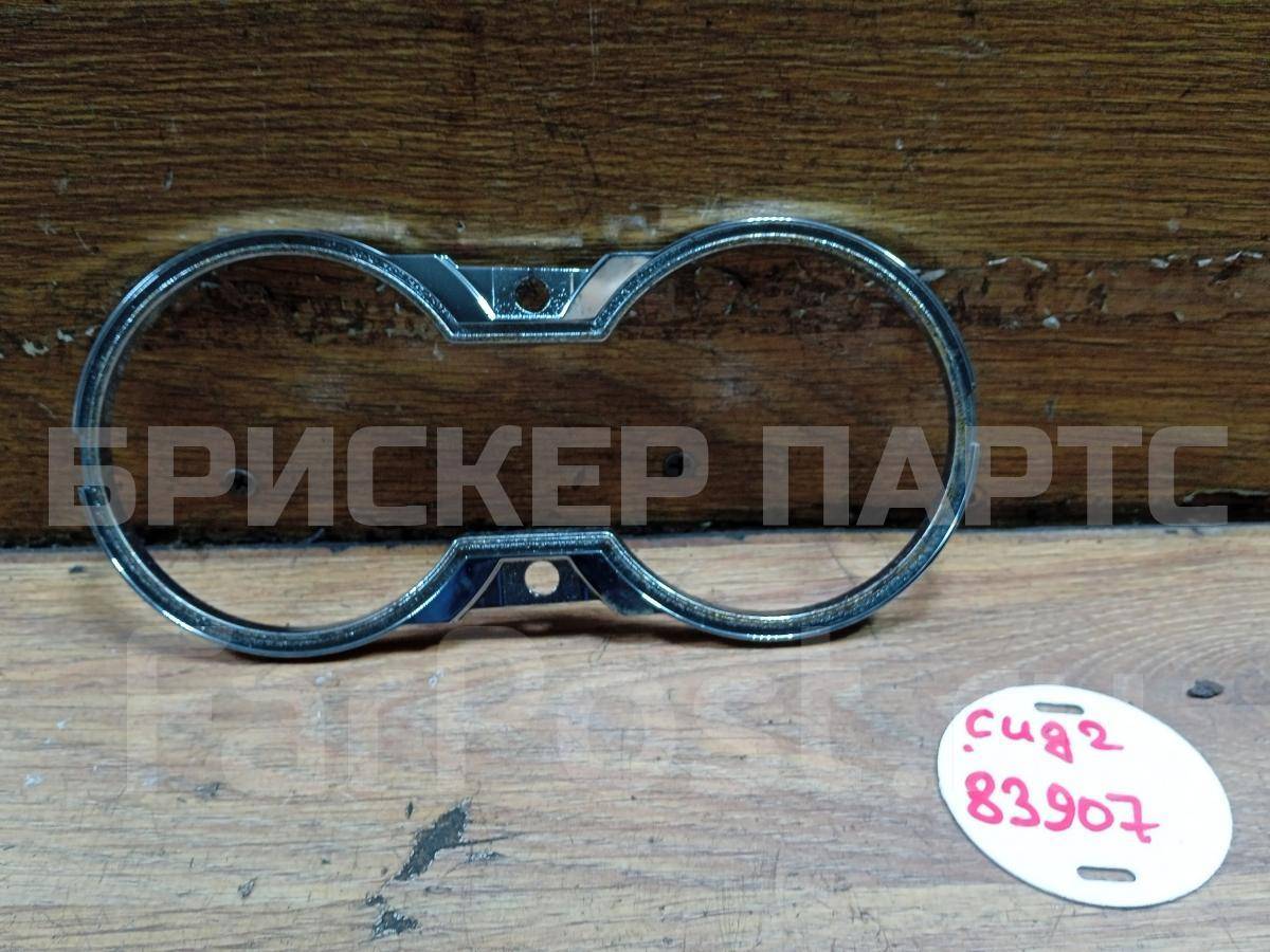 Накладка центрального тоннеля на Киа Сид 2 поколение JD 2190030