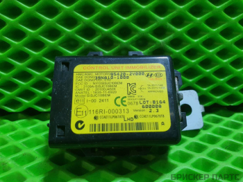 Блок иммобилайзера для Киа Сид 2 поколение JD