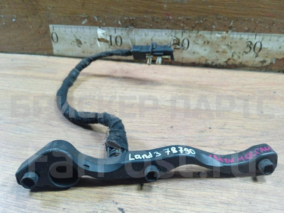 Проводка (коса) моторного отсека для Ленд Ровер Дискавери 4 поколение LR007521