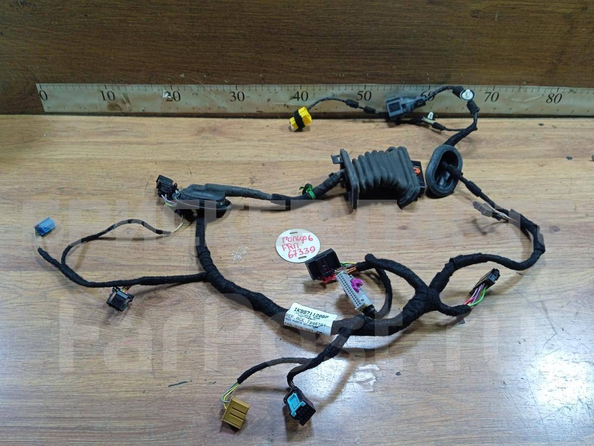 Проводка (коса) передней правой двери на Фольксваген Гольф Mk6 1K9971120BP