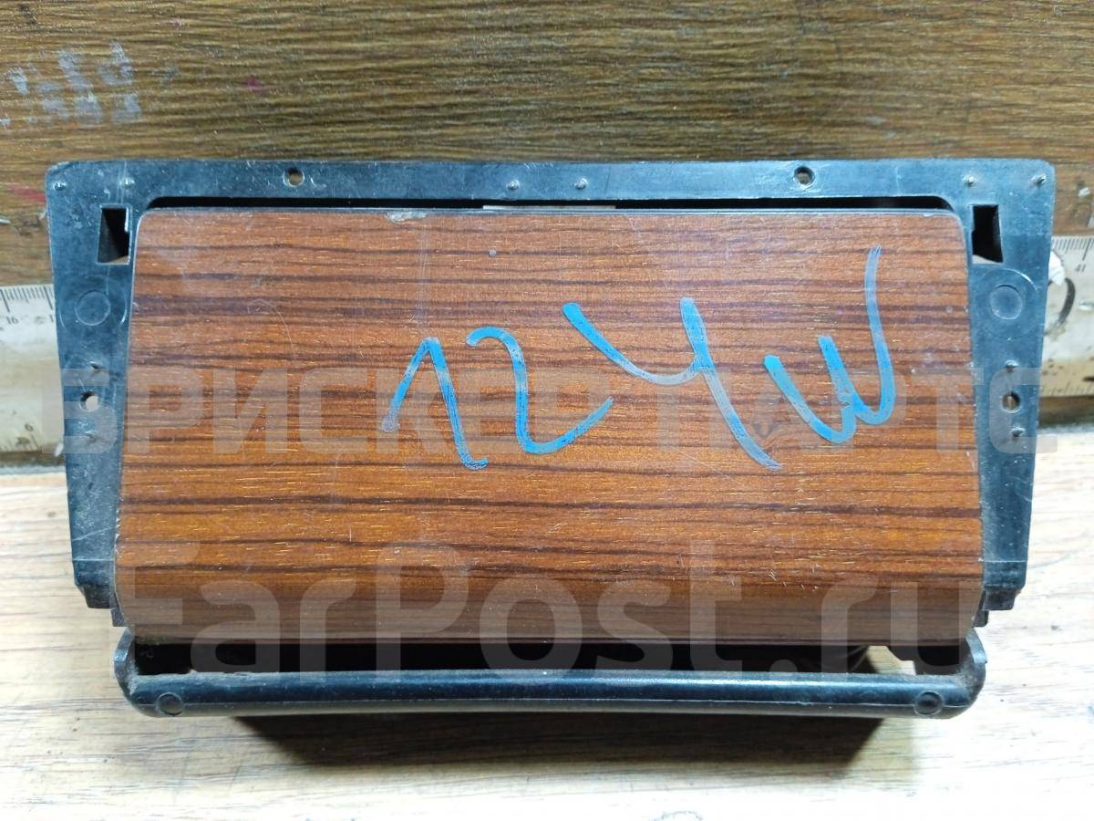 Пепельница на Мерседес-Бенц E-класс В124/С124/Ц124/A124 A1240010004