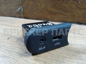 Блок AUX USB на Киа Сид 2 поколение 96120A2000