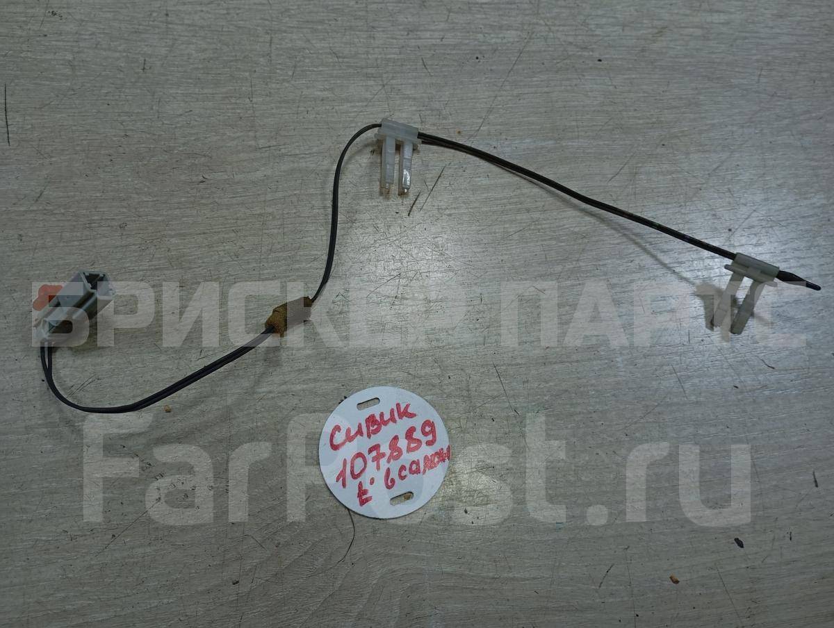 Датчик температуры воздуха в салоне для Хонда Цивик 8 4D (FD) 80560SNAA01