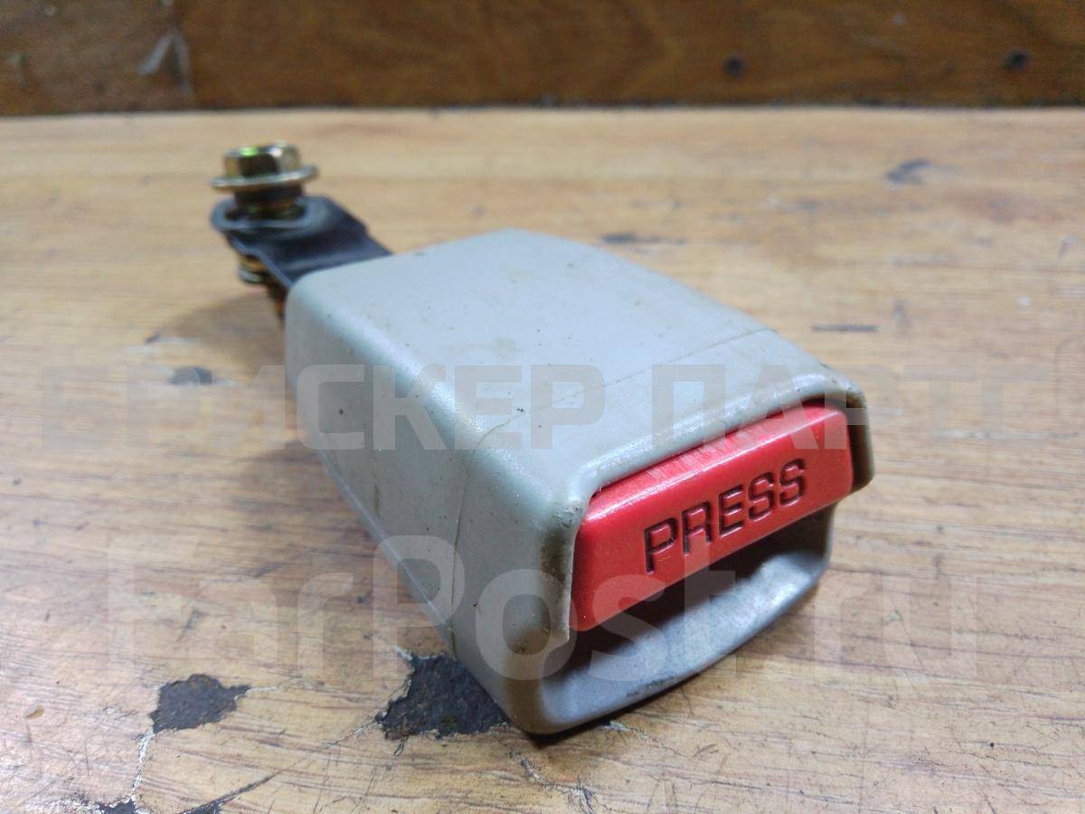 Замок, фиксатор, защелка, ответная часть ремня безопасности передняя правая для Ниссан Цефиро 3 поколение A33