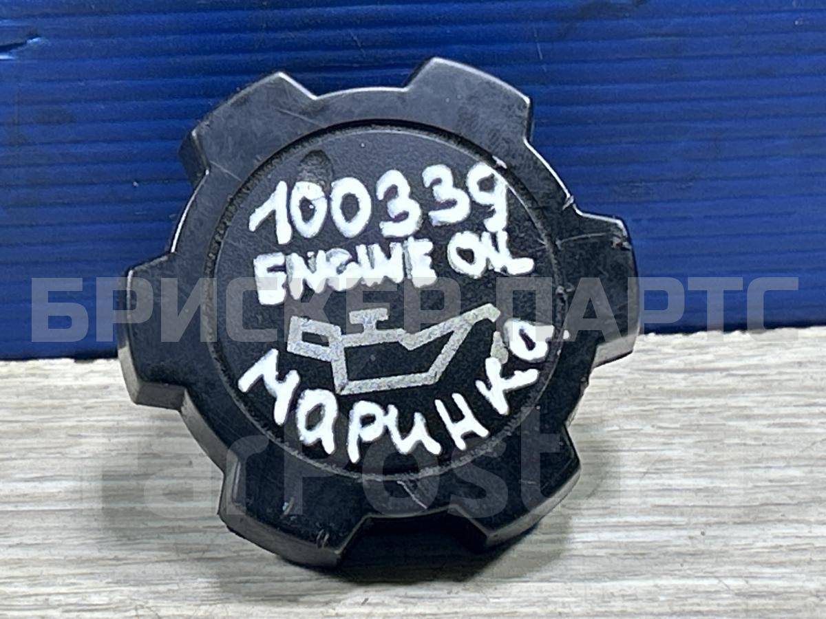 Крышка маслозаливной горловины для Тойота Авенсис 1 поколение 1218013030