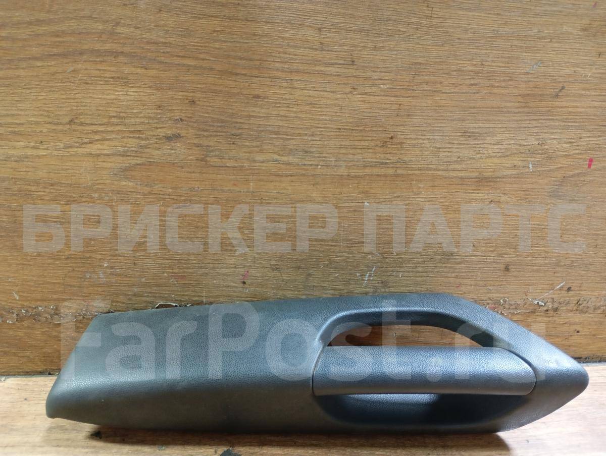 Ручка двери передней правой на Мазда 3 1 (BK) BP4K69371N02