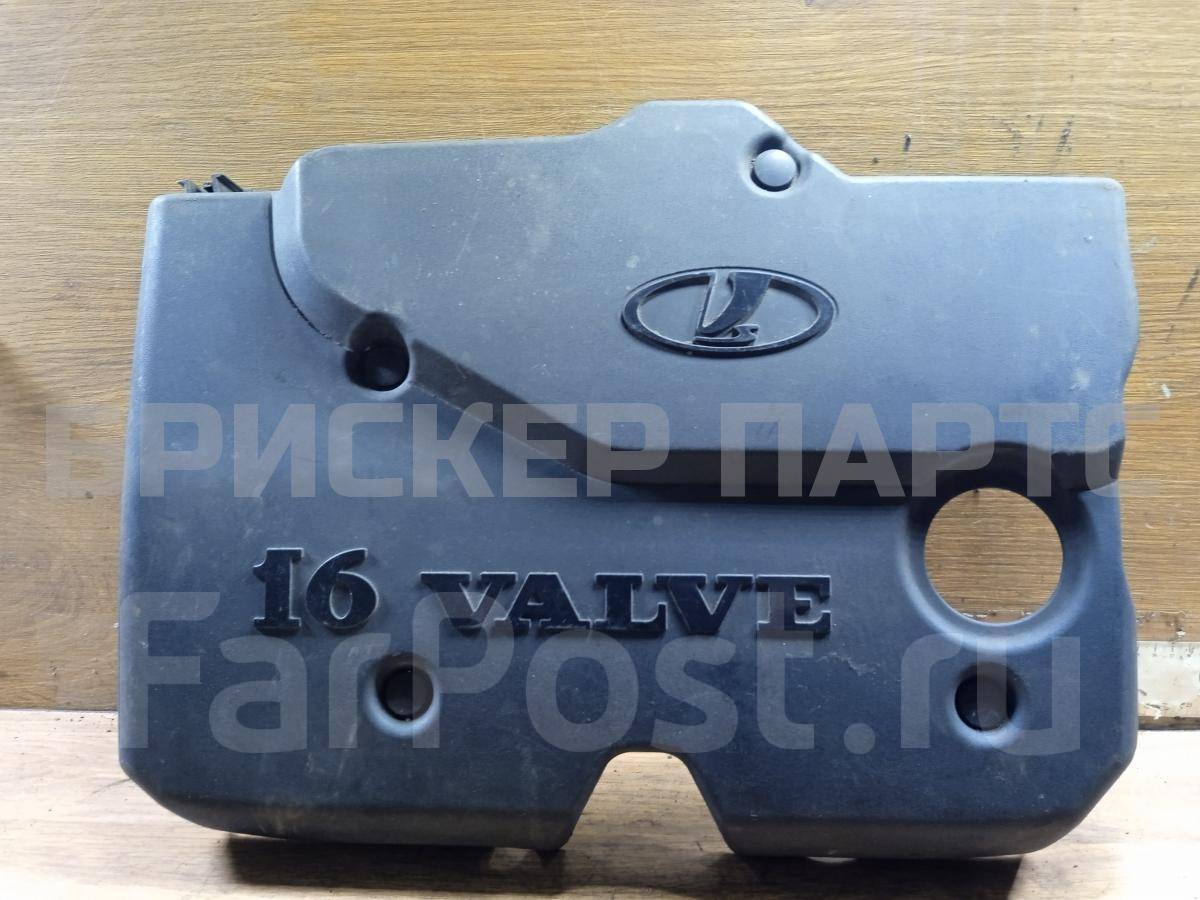 Декоративная крышка двигателя на ВАЗ Лада Приора 2170, 2171, 2172 21121008650