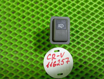 Кнопка омывателя фар для Хонда CR-V 1 (RD1) 35460S10G01ZA