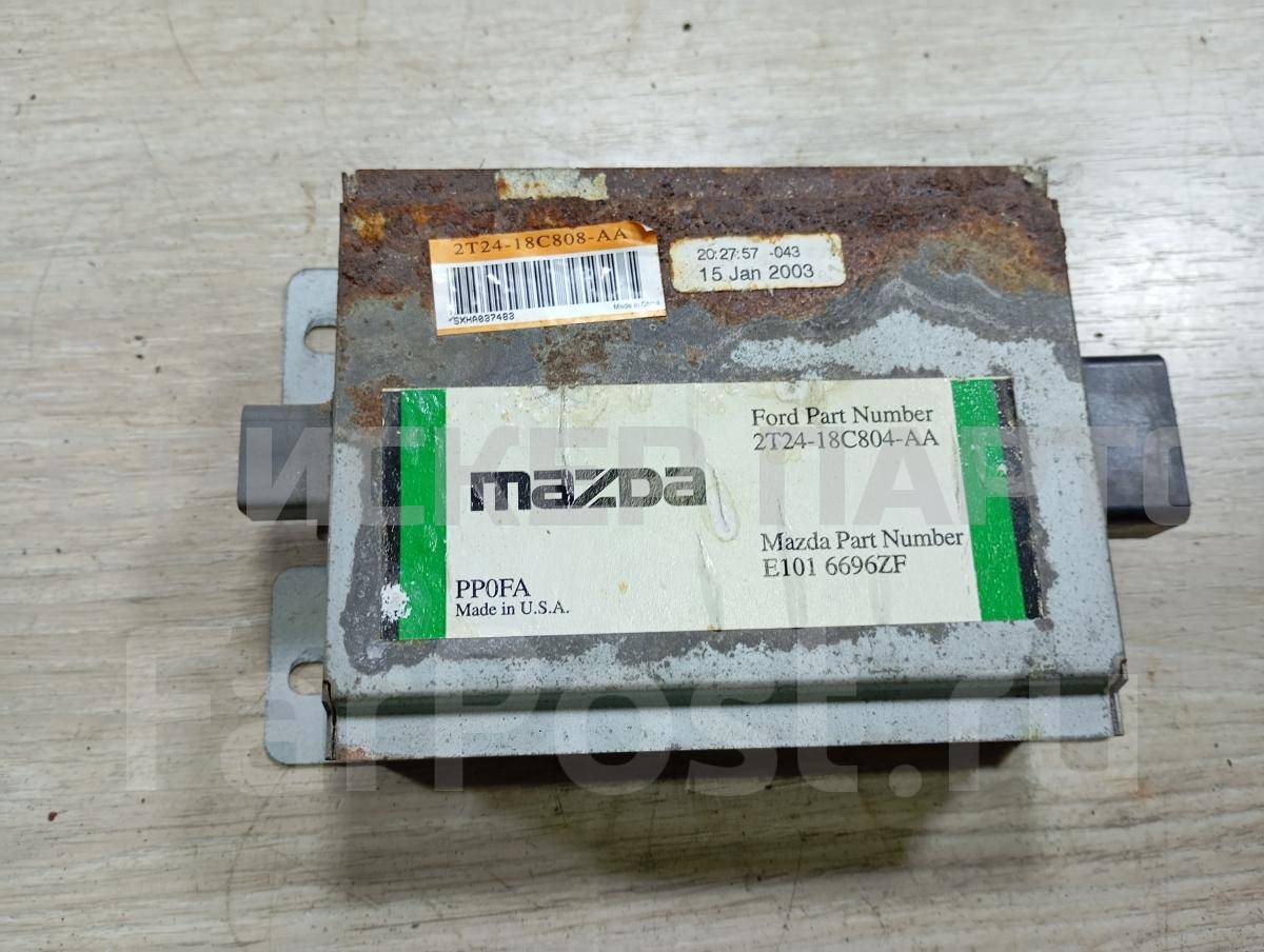 Усилитель сабвуфера для Мазда Трибьют 1 серия EP E1016696ZE Усилитель сабвуфера для Мазда Трибьют 1 серия EP E1016696ZE