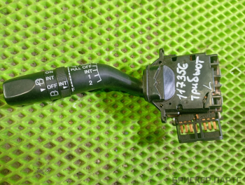 Переключатель дворников подрулевой (выключатель щеток стеклоочистителя правый/левый) для Мазда Премаси CP