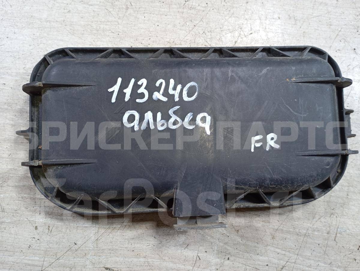 Крышка, пыльник, колпак, заглушка передней фары правая для Фиат Альбеа 1 (178) 7084389