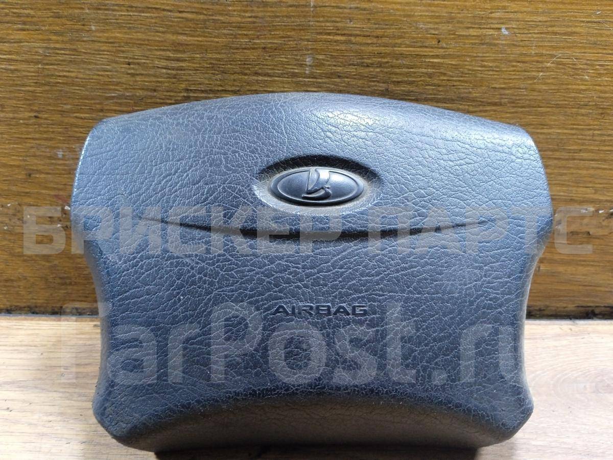 Подушка безопасности (Airbag) водительская для ВАЗ Лада Приора 2170, 2171, 2172 2172823201000