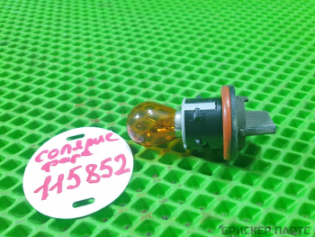 Патрон указателя поворота (поворотника, повторителя) для Хендай Солярис II поколение HCR