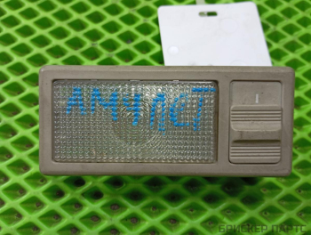 Плафон, фонарь освещения, лампа подсветки салона для Чери Амулет 1 поколение A15 155029C