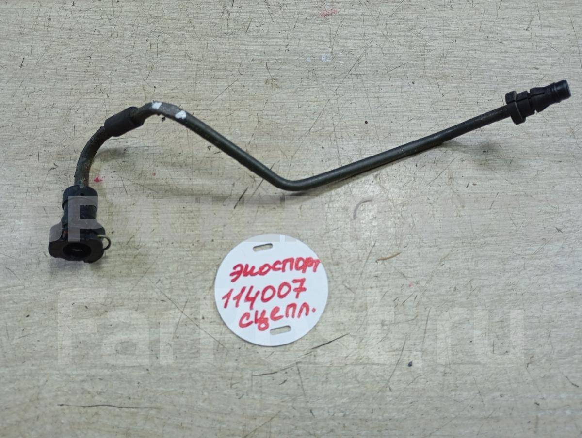 Трубка, шланг привода сцепления для Форд ЭкоСпорт 1 поколение 1841232