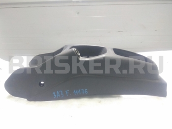 Центральный тоннель передняя часть на ЗАЗ Шанс/Сенс T100, T150 96236781