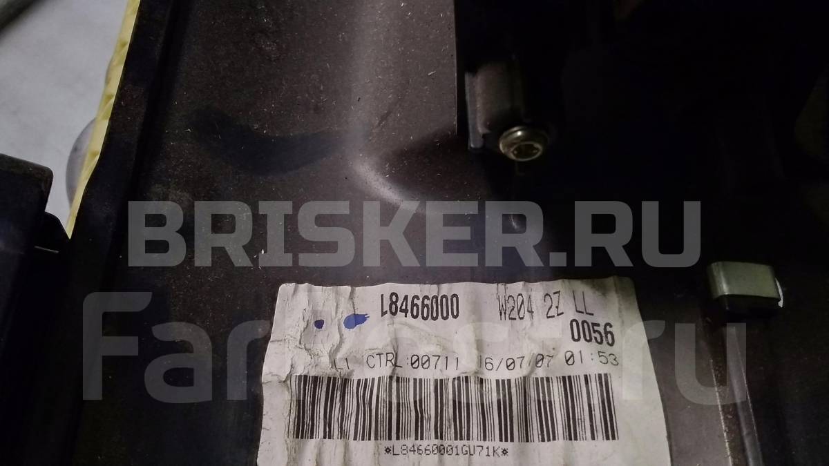 Корпус отопителя на Мерседес-Бенц C W204 2048300662