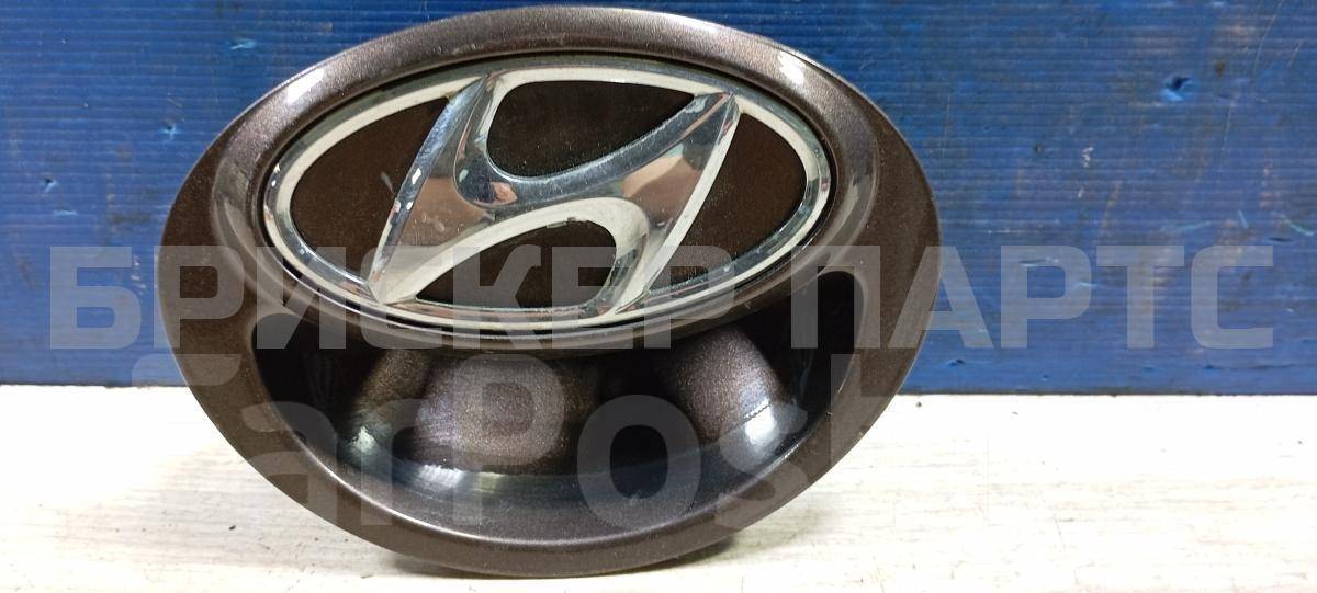 Ручка открывания двери, крышки багажника внутренняя для Хендай Солярис 1рестайлинг 81720-1R200