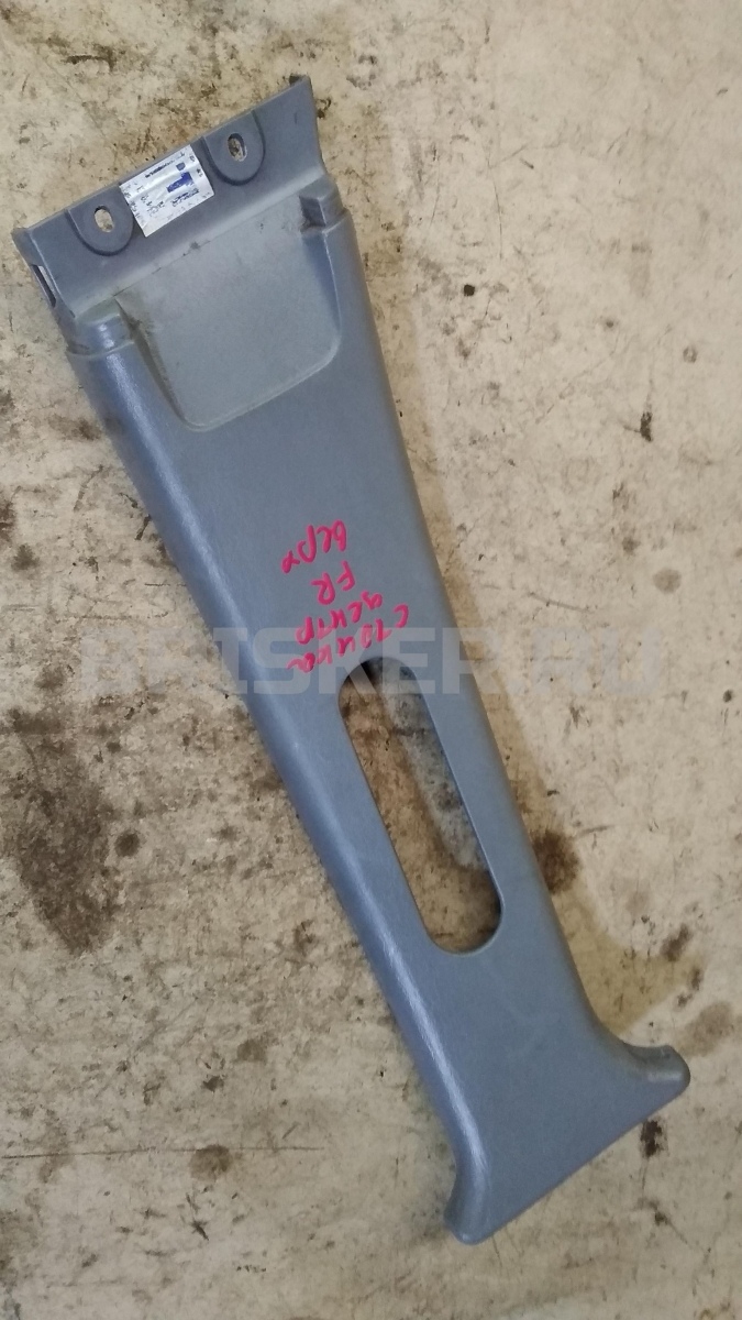 Облицовка стойки (накладка) центральной, средней правой для Хендай Соната 4 поколение (EF)